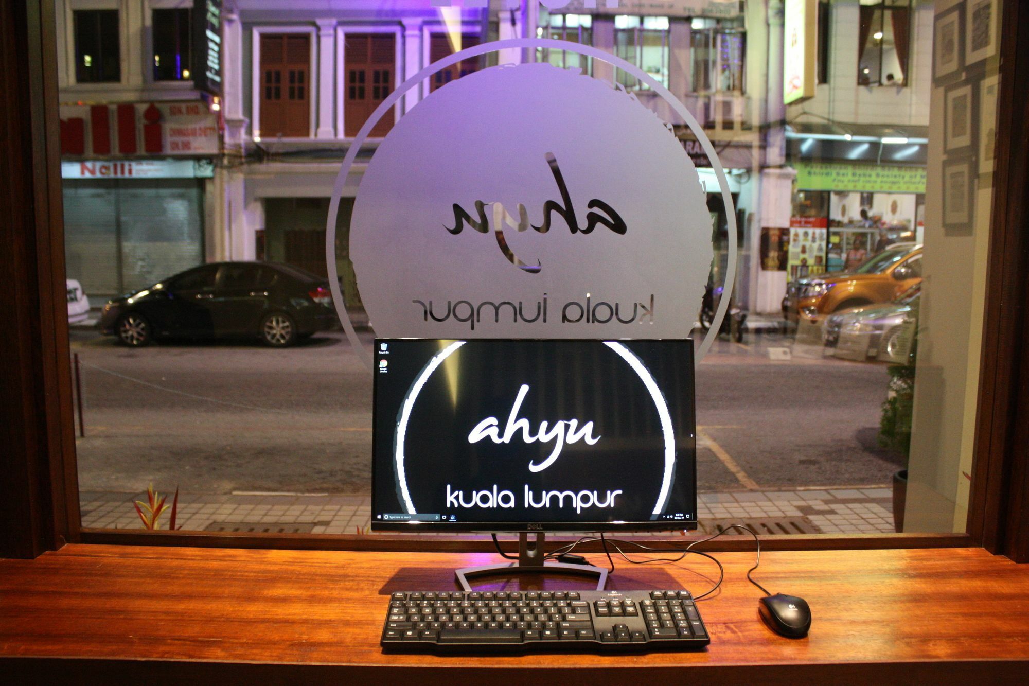 Ahyu Hotel