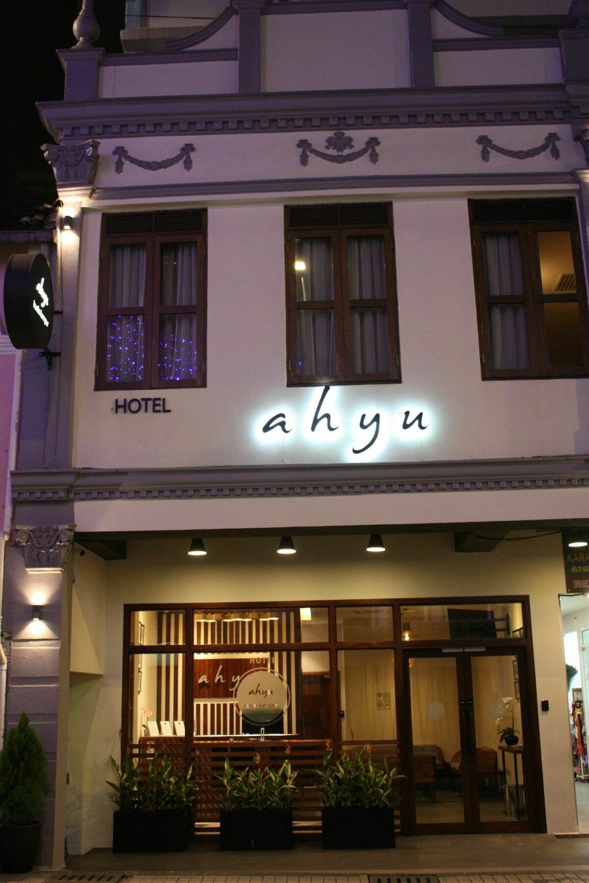 Ahyu